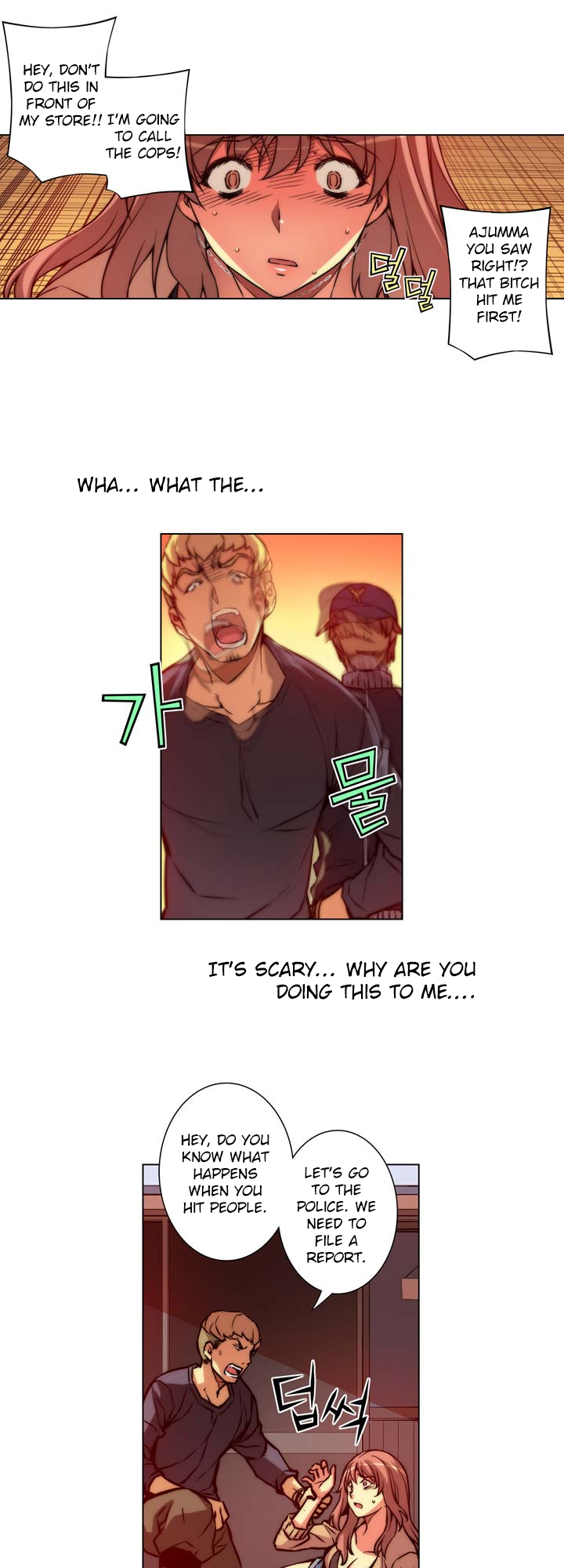 Unbalance x 3 chapter 6 page 18