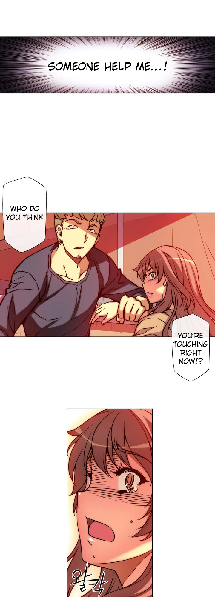Unbalance x 3 chapter 6 page 24