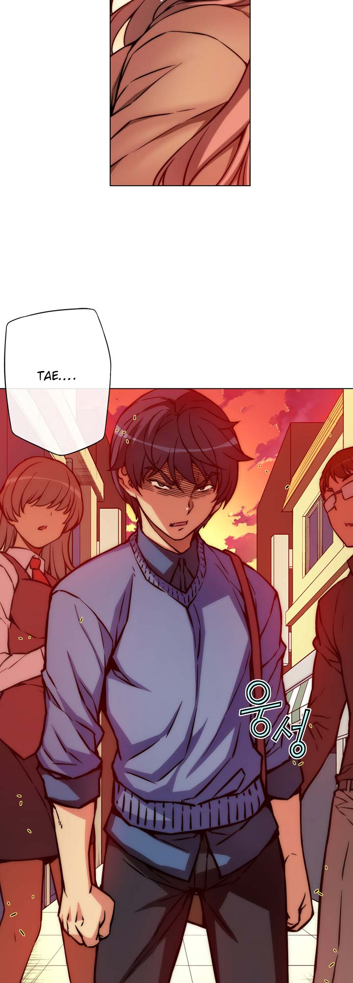 Unbalance x 3 chapter 6 page 25