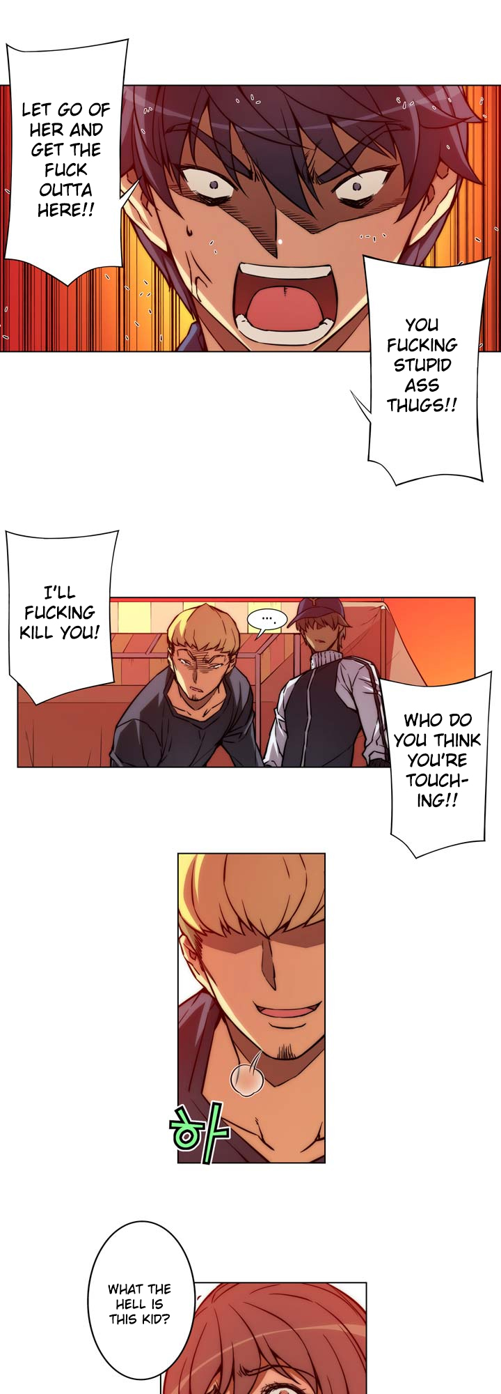 Unbalance x 3 chapter 6 page 27