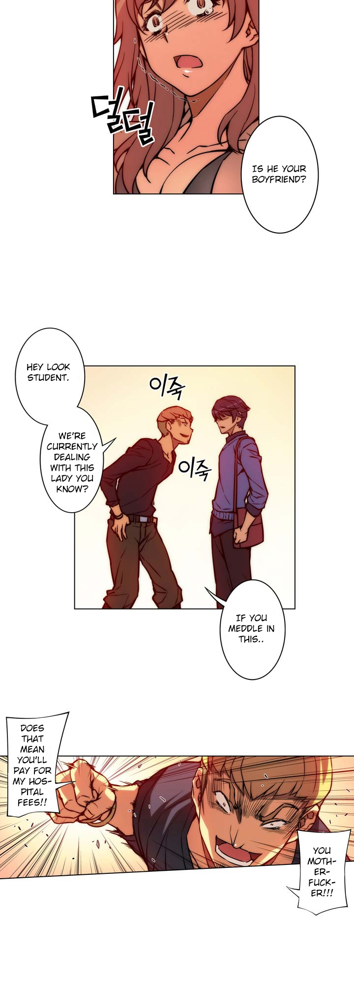 Unbalance x 3 chapter 6 page 28