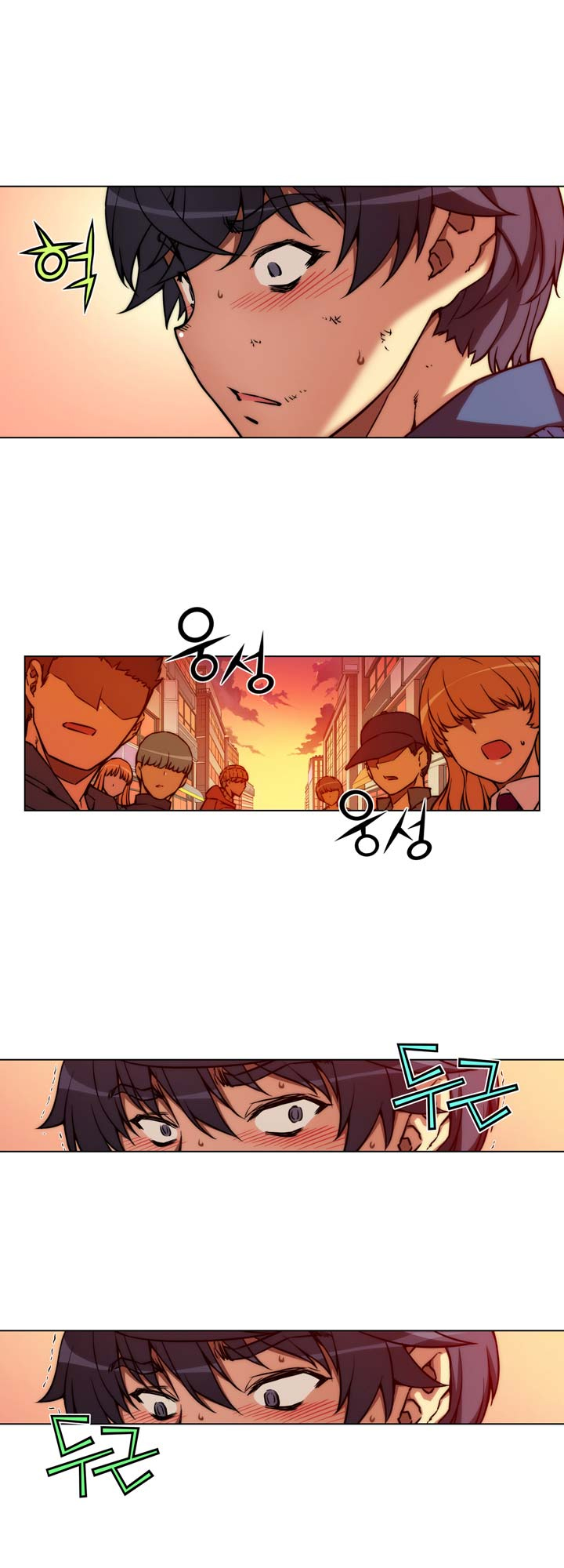 Unbalance x 3 chapter 7 page 3
