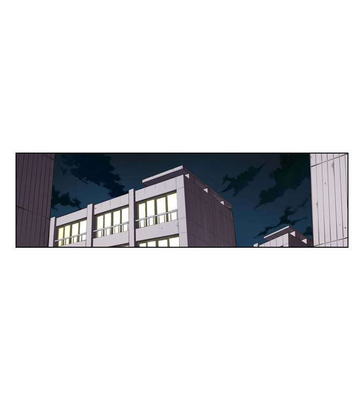 Unbalance x 3 chapter 7 page 8