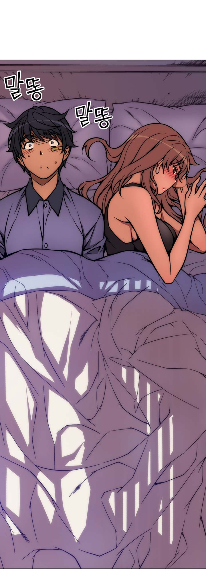 Unbalance x 3 chapter 7 page 18