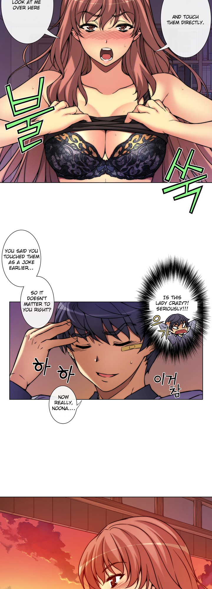 Unbalance x 3 chapter 8 page 3