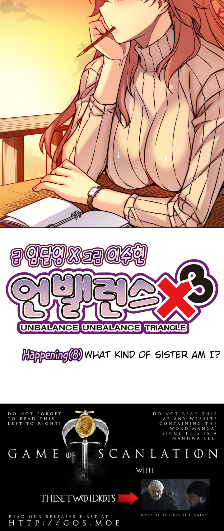 Unbalance x 3 chapter 8 page 4
