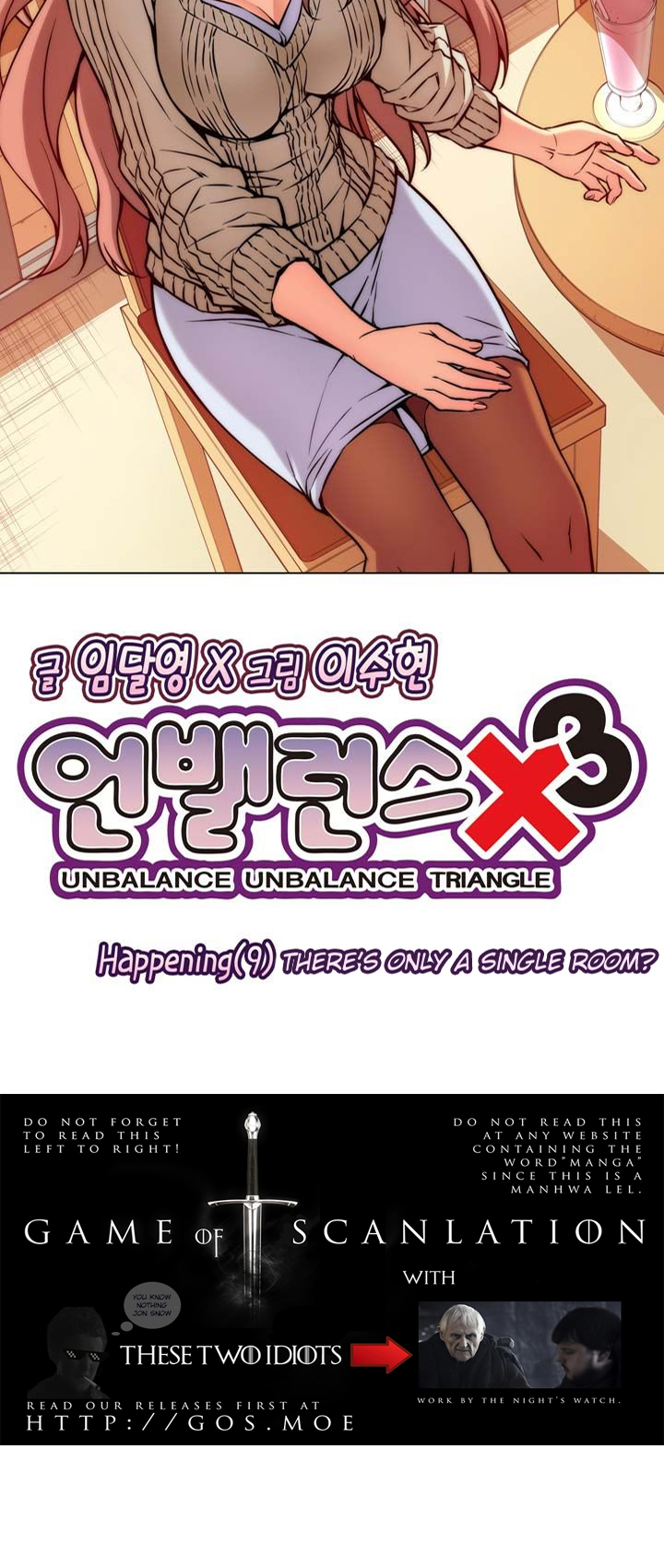 Unbalance x 3 chapter 9 page 3