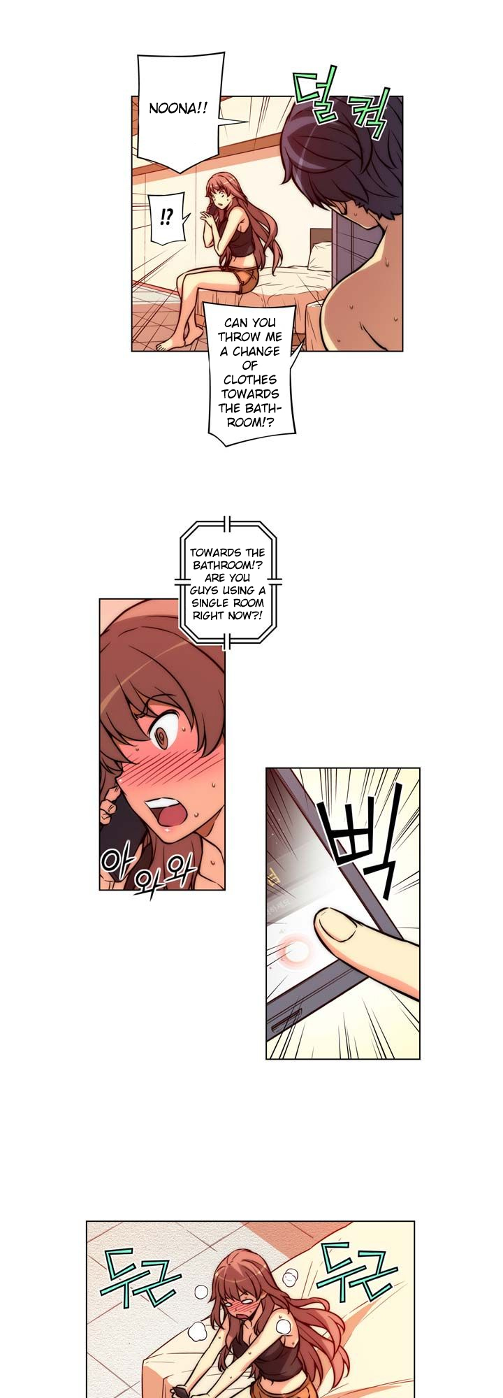 Unbalance x 3 chapter 9 page 23