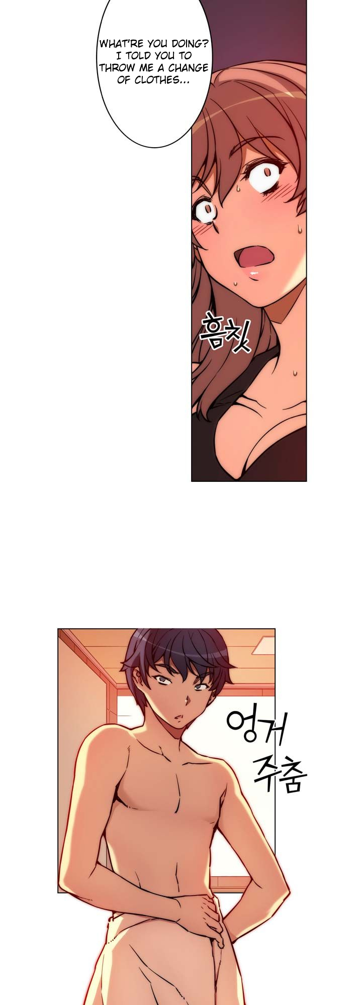 Unbalance x 3 chapter 9 page 25