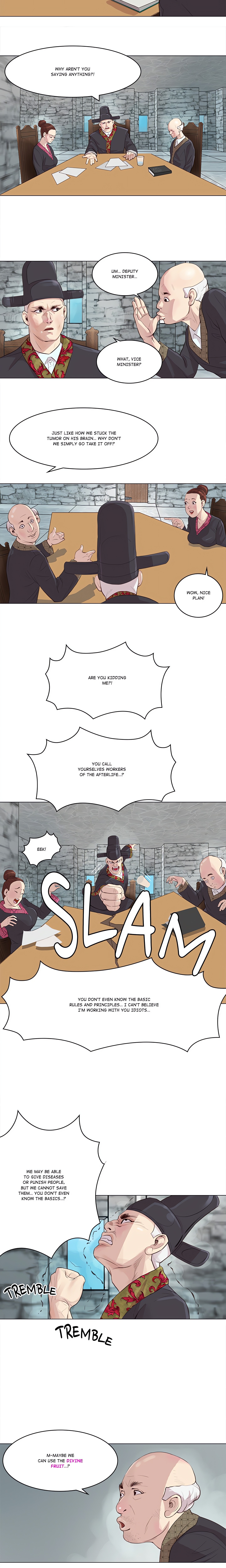 Unbreakable (DWERYANG) chapter 1 page 15