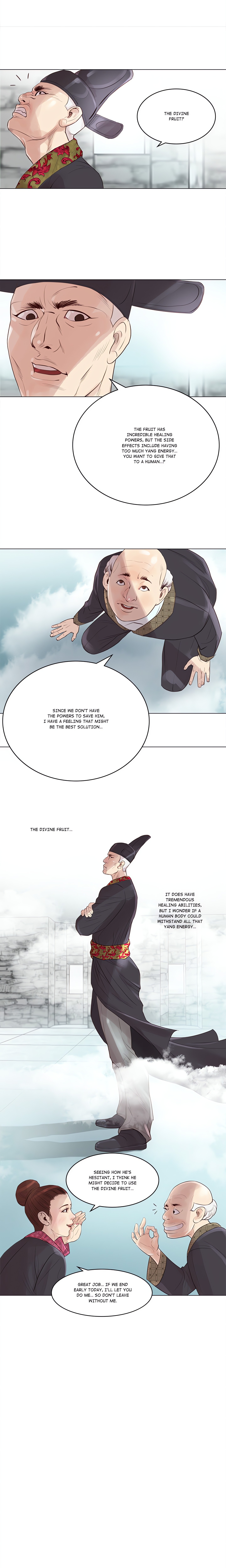 Unbreakable (DWERYANG) chapter 1 page 16