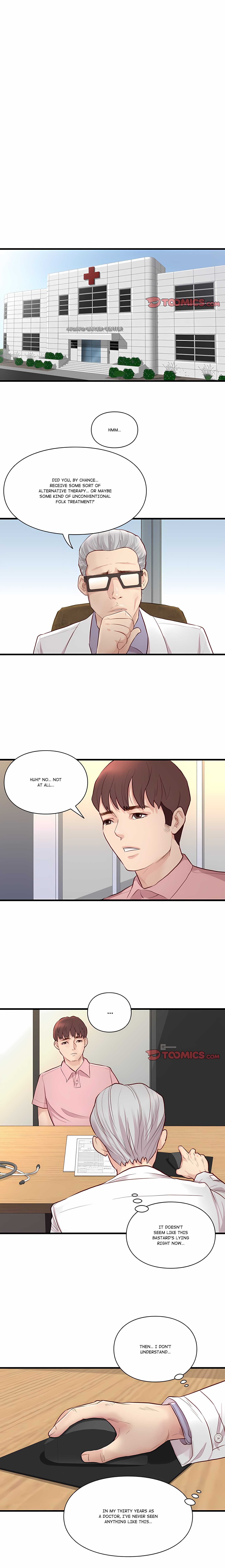 Unbreakable (DWERYANG) chapter 15 page 1