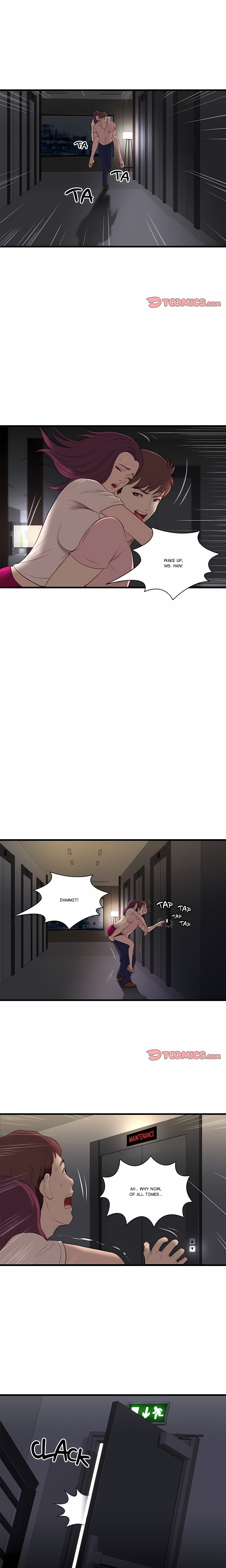 Unbreakable (DWERYANG) chapter 17 page 1