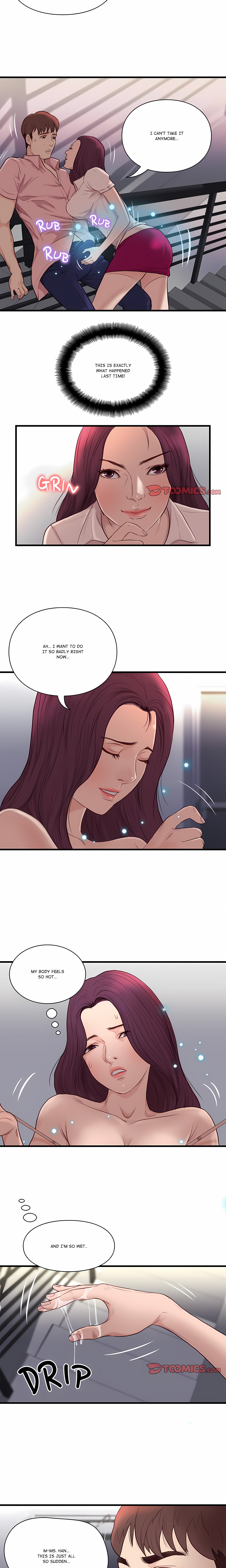 Unbreakable (DWERYANG) chapter 17 page 12