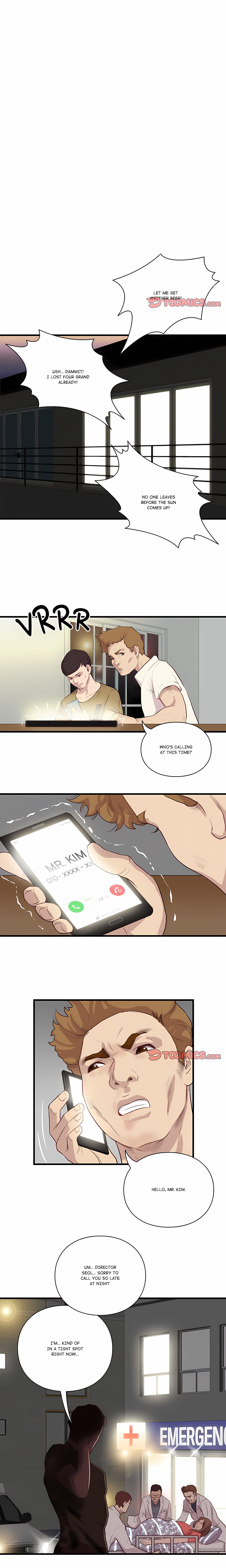 Unbreakable (DWERYANG) chapter 22 page 1