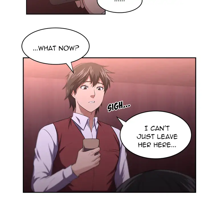 Uncle chapter 1 page 51