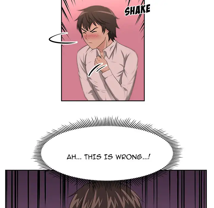 Uncle chapter 1 page 74