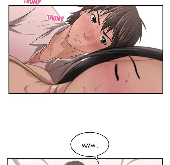 Uncle chapter 1 page 81