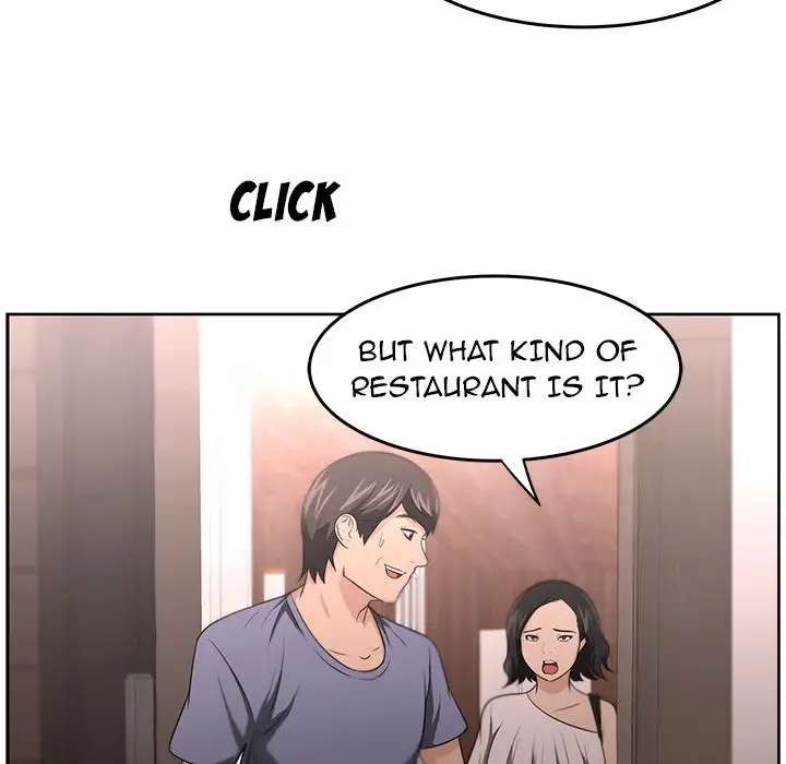 Uncle chapter 10 page 19