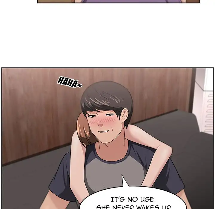 Uncle chapter 17 page 53