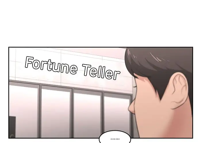 Uncle chapter 18 page 3