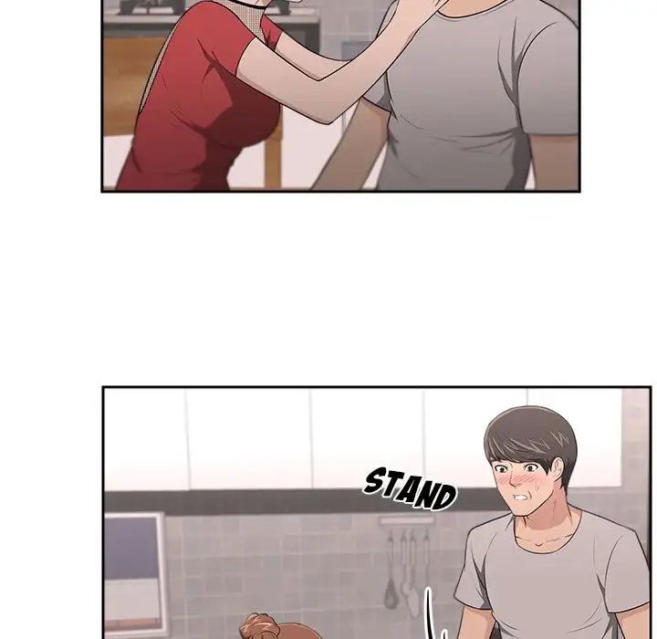 Uncle chapter 19 page 9