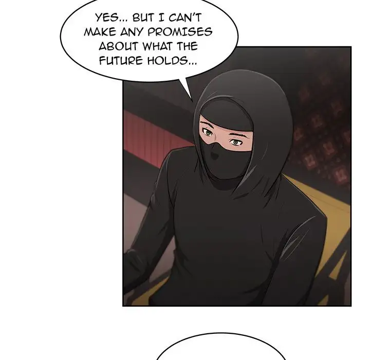 Uncle chapter 21 page 21