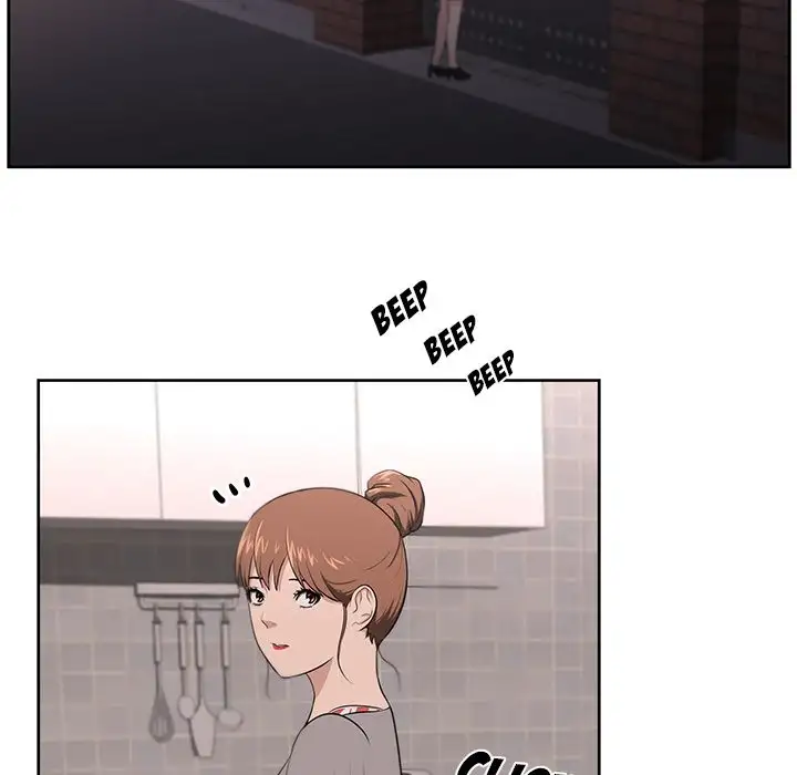 Uncle chapter 21 page 28