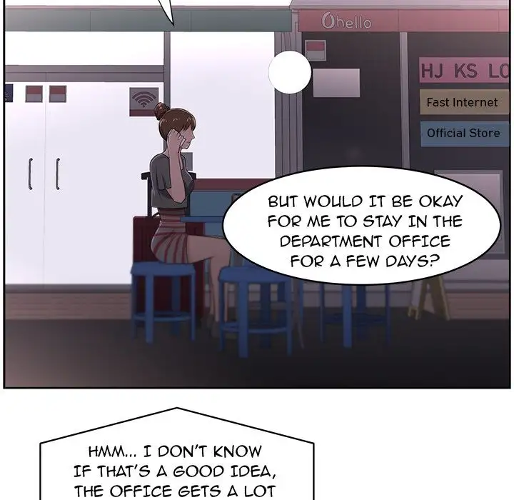 Uncle chapter 21 page 50