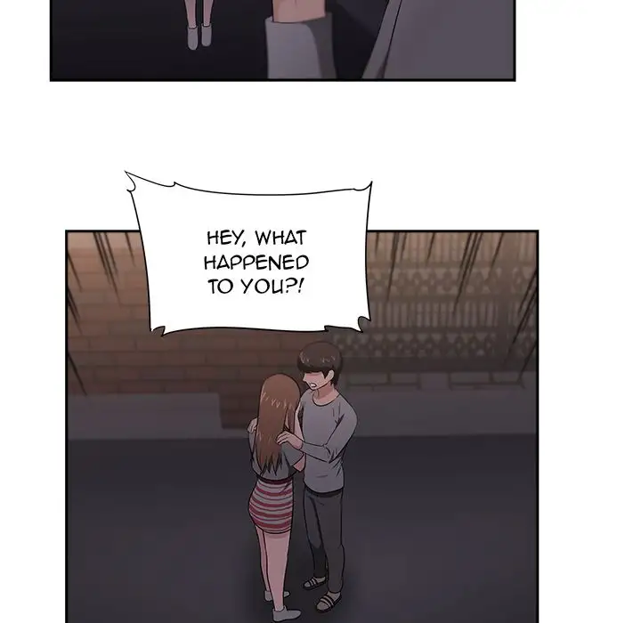 Uncle chapter 22 page 47