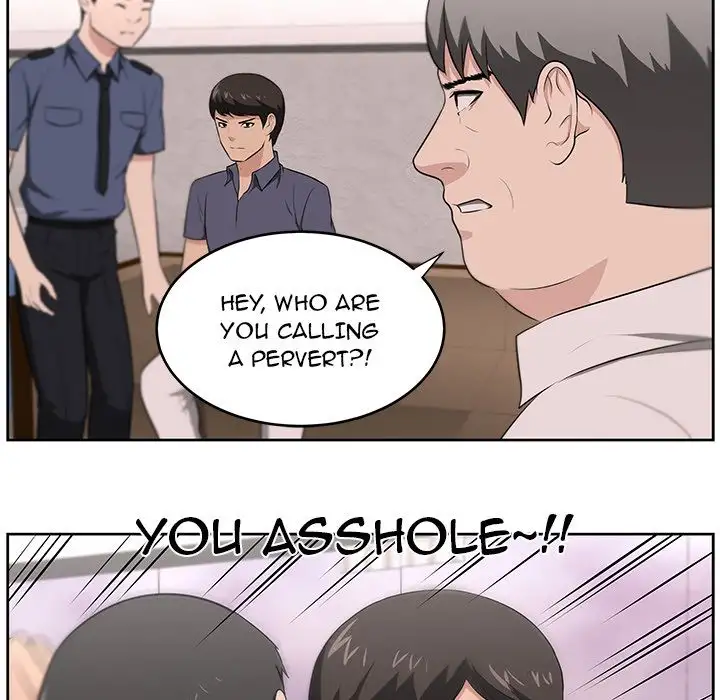 Uncle chapter 23 page 10
