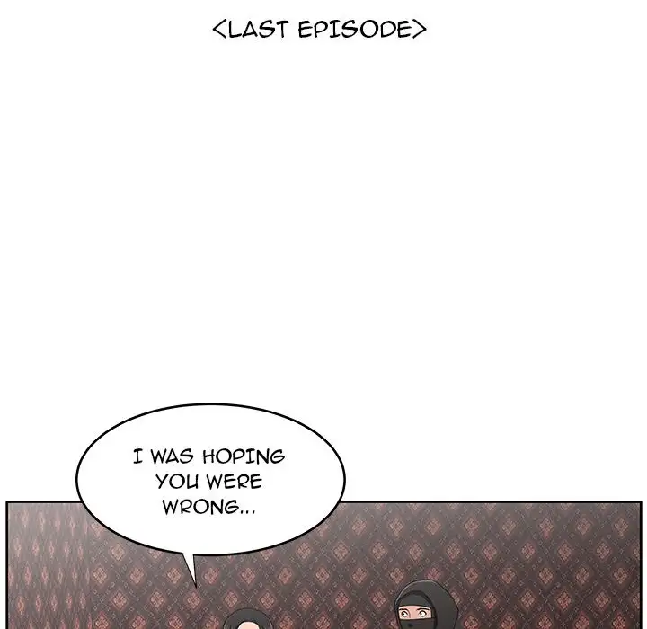 Uncle chapter 24 page 9