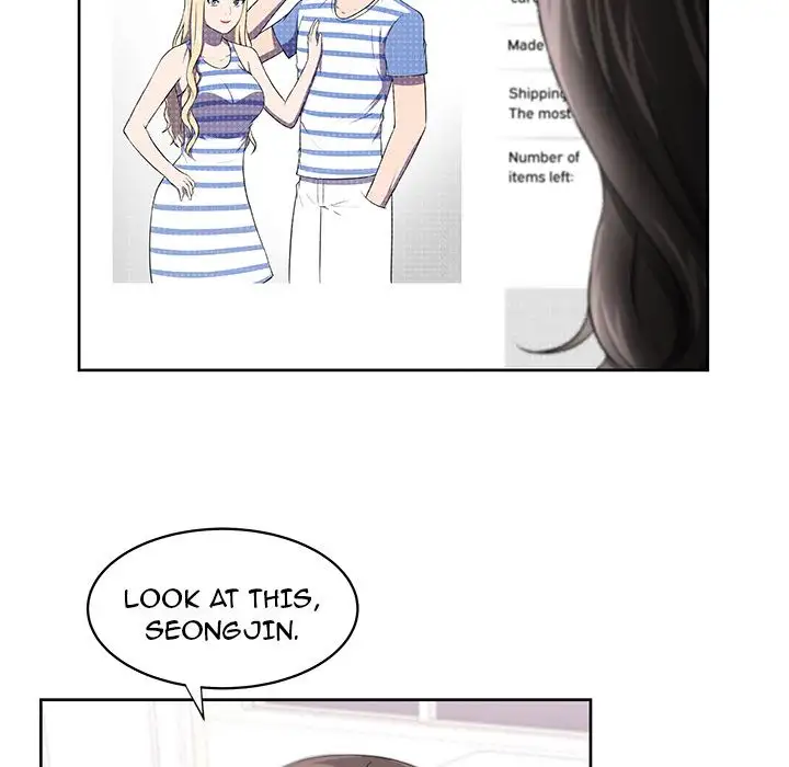 Uncle chapter 8 page 5