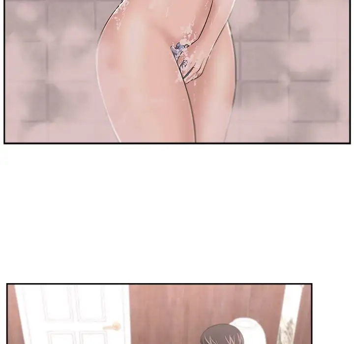 Uncle chapter 9 page 81