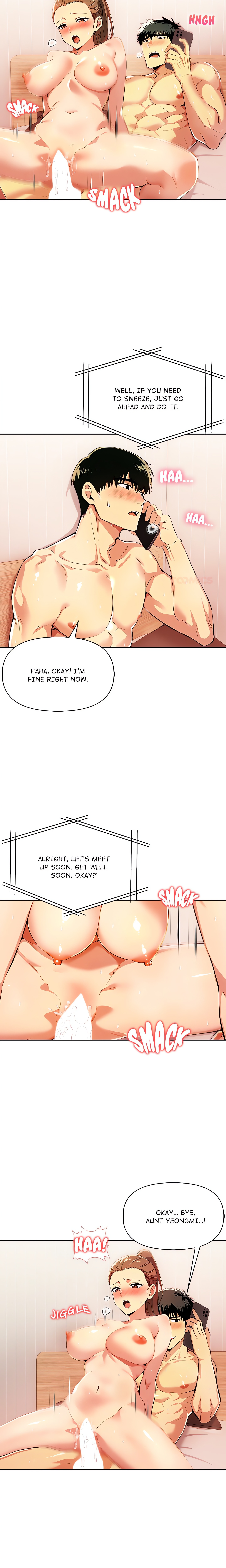 Undeniable Allure chapter 11 page 16