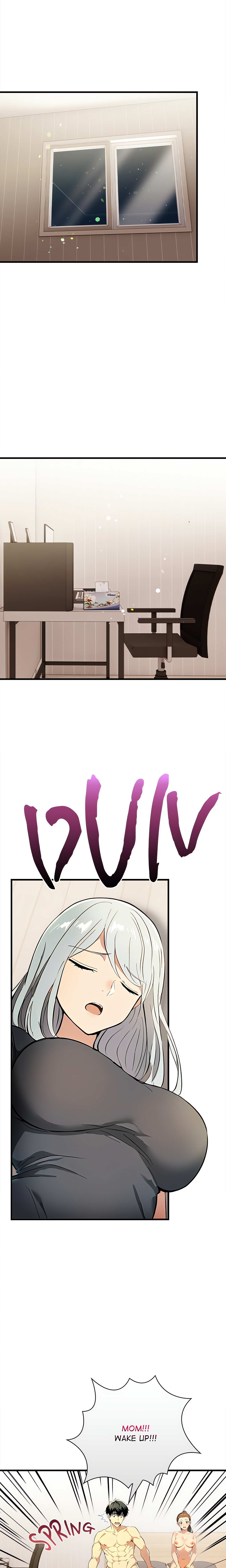 Undeniable Allure chapter 12 page 4