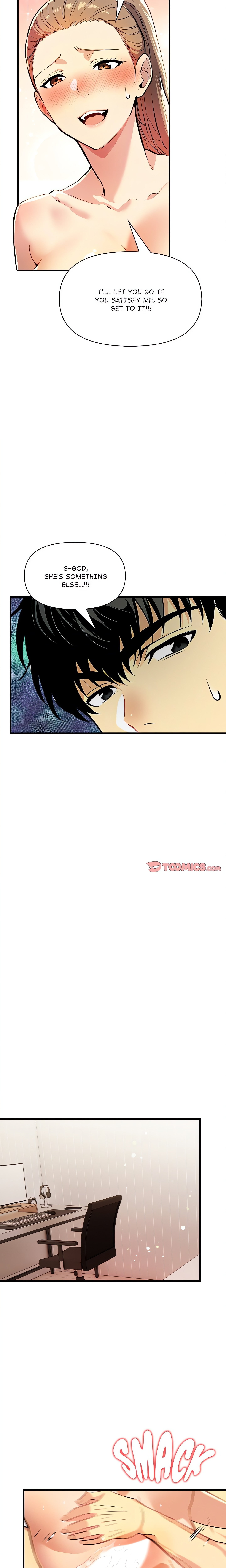 Undeniable Allure chapter 12 page 7