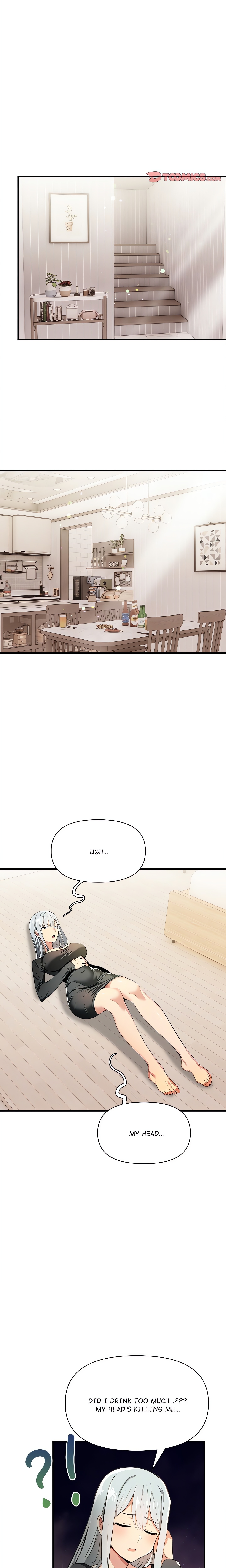 Undeniable Allure chapter 12 page 15