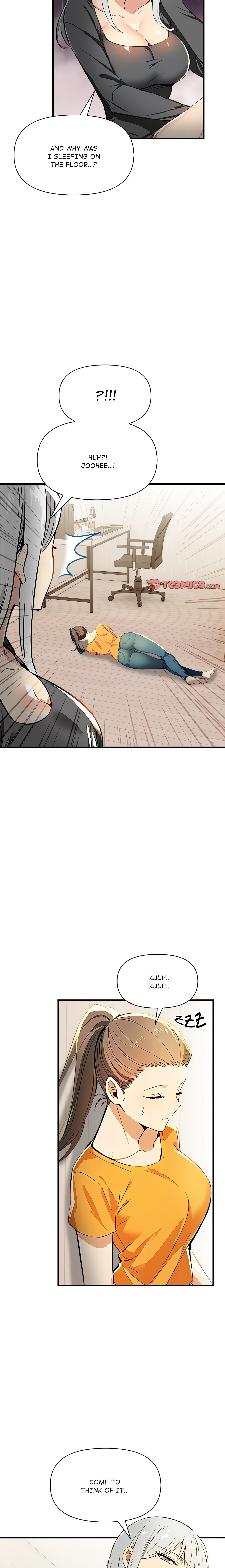 Undeniable Allure chapter 12 page 16