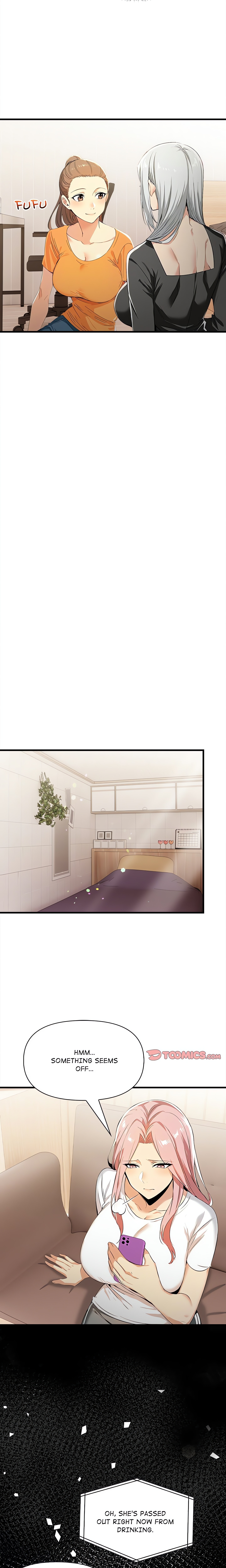 Undeniable Allure chapter 12 page 22