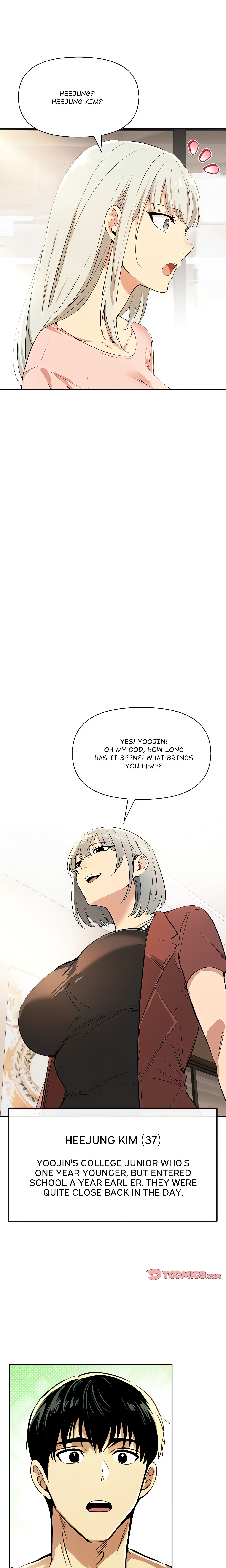 Undeniable Allure chapter 13 page 8
