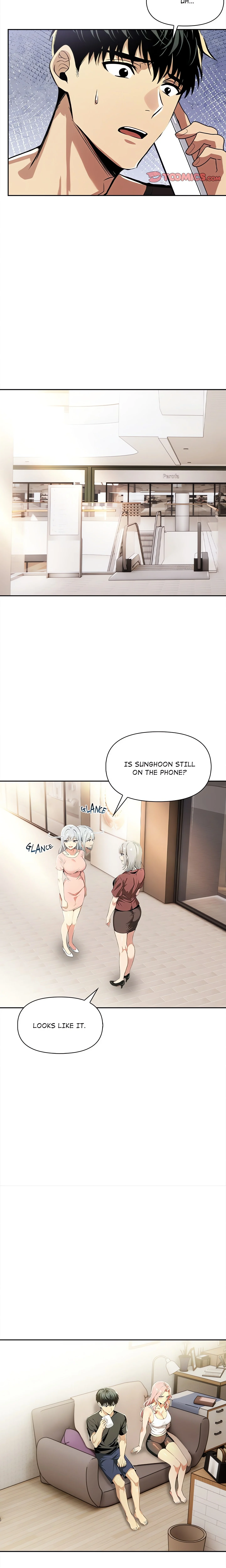 Undeniable Allure chapter 13 page 15