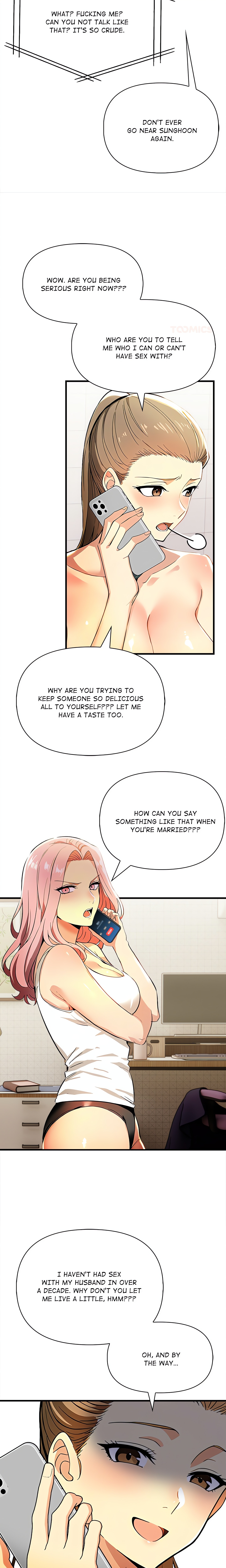 Undeniable Allure chapter 14 page 17
