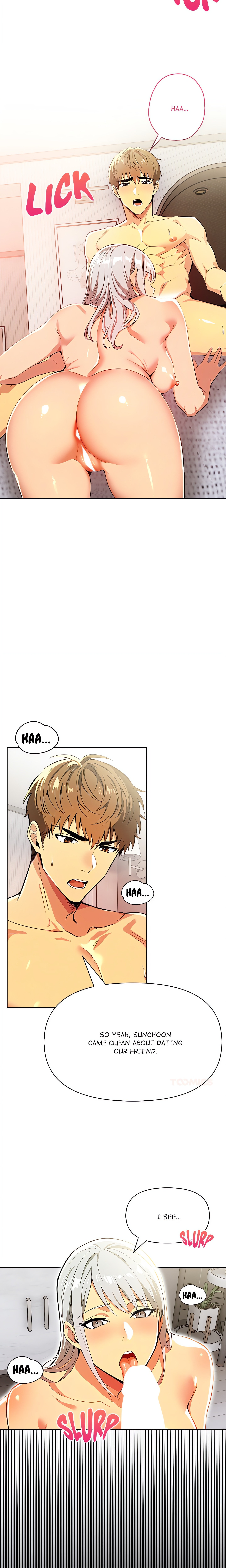Undeniable Allure chapter 16 page 14