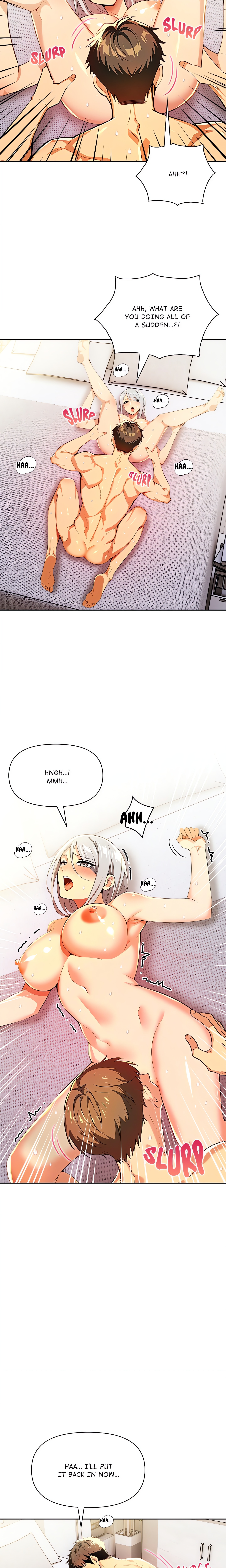 Undeniable Allure chapter 17 page 4