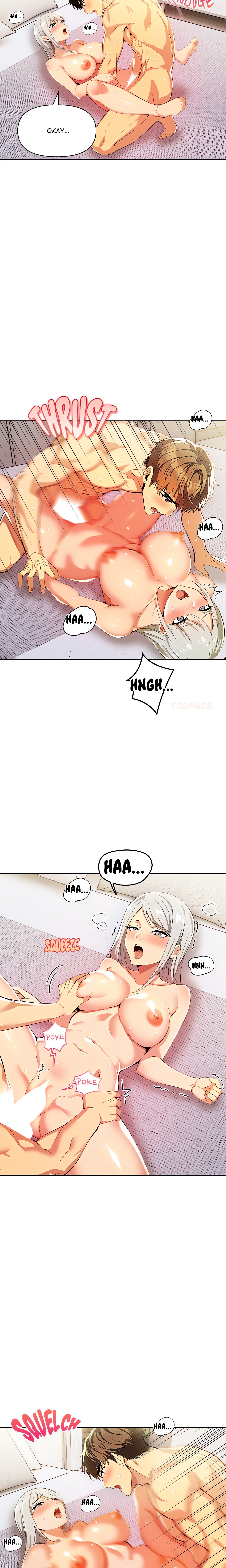 Undeniable Allure chapter 17 page 5