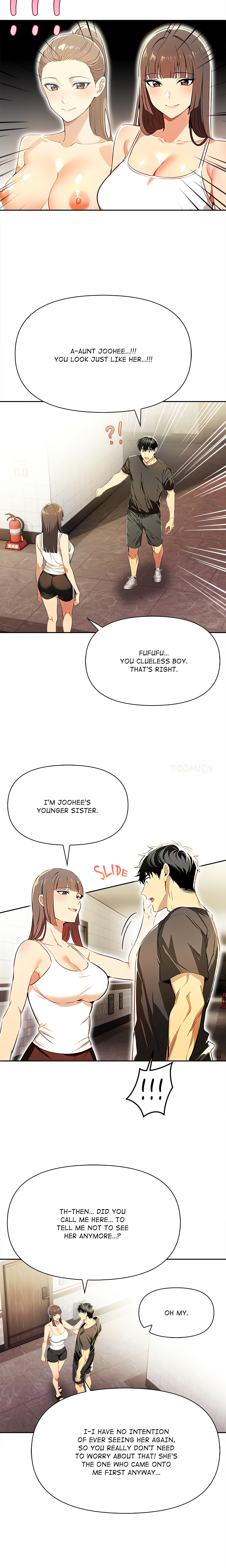Undeniable Allure chapter 17 page 10