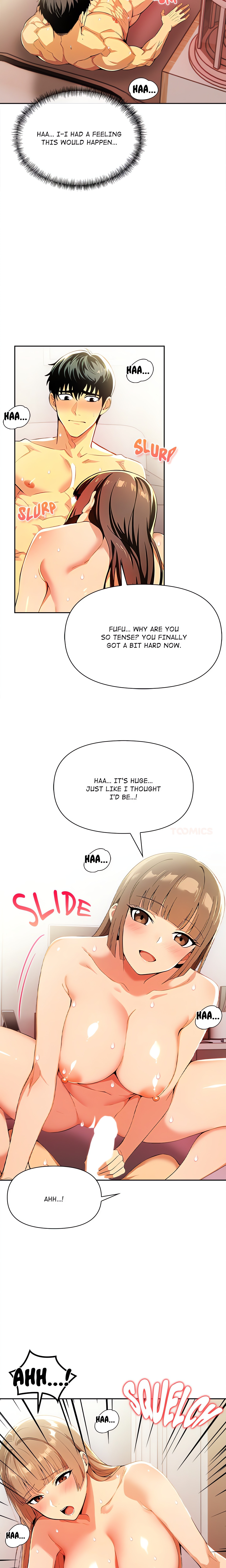 Undeniable Allure chapter 17 page 15