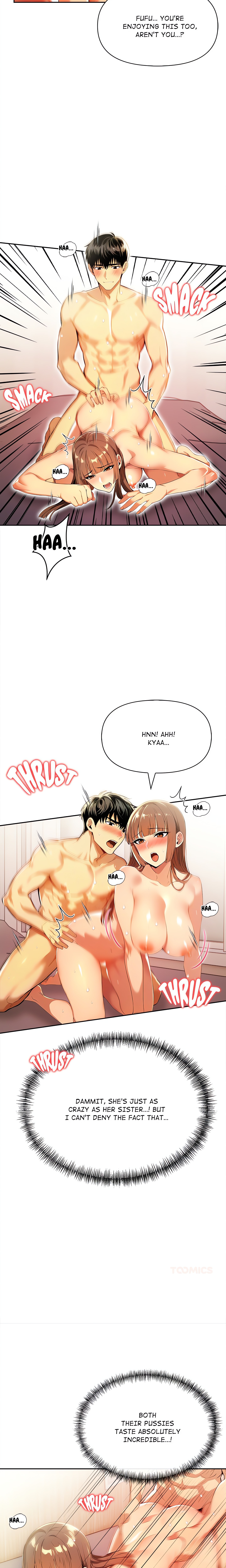 Undeniable Allure chapter 18 page 8