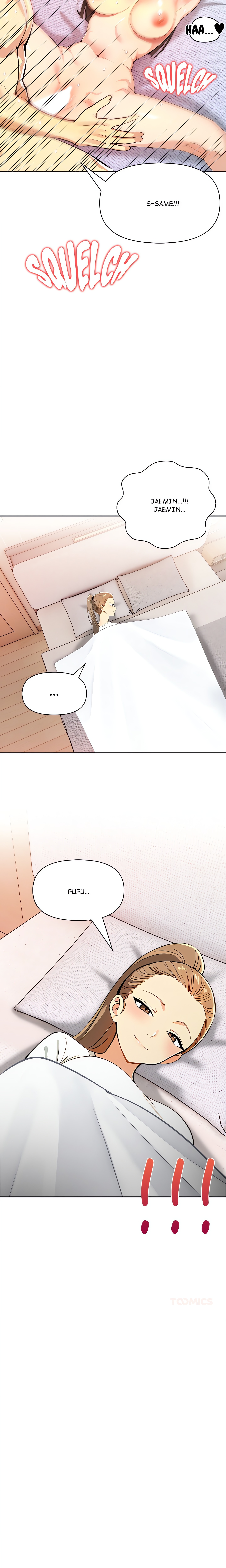 Undeniable Allure chapter 19 page 14